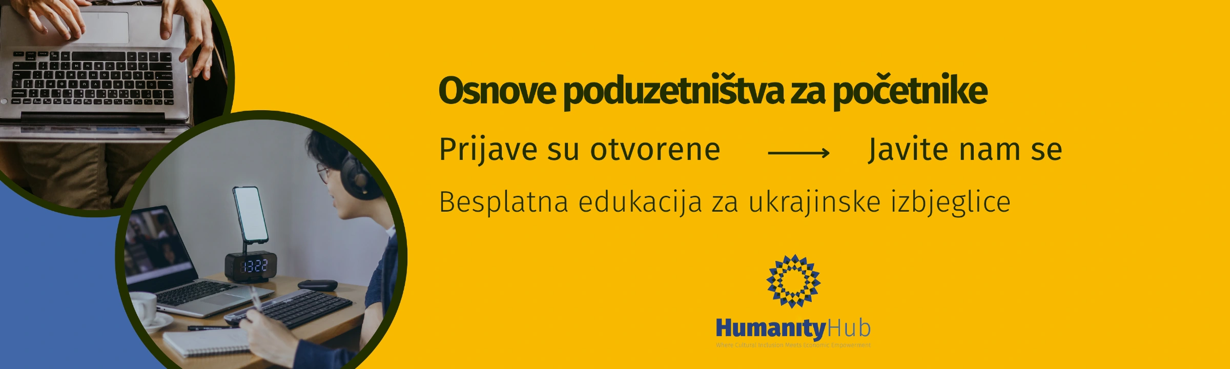 Eligibility image placeholder